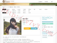 49tk123.com